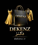 فروشگاه اینترنتی پوشاک دکنز DEKENZ
